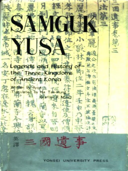 Title details for Samguk Yusa by Ilyon - Available